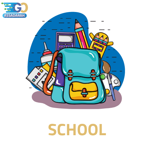 Assadarah Words School Game