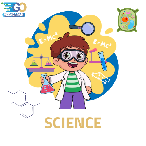 Assdarah Words Science Game