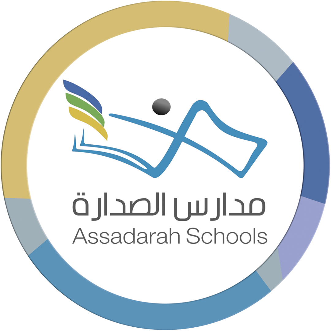 Logo 1